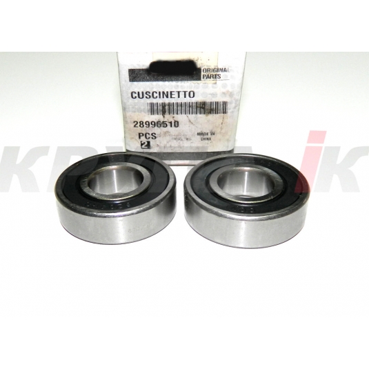 Підшипник носіка RMX870