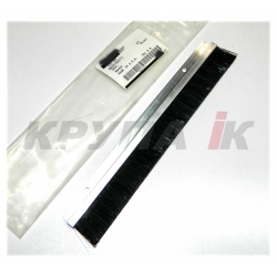 Щетка ротационной сетки AFX8010