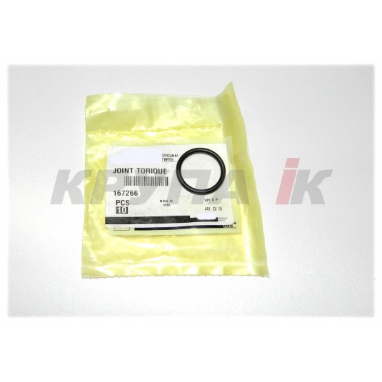 Кільце ущільнююче SAE 12-1   59/64 I.D. 1/8,  237-6012, 79051113