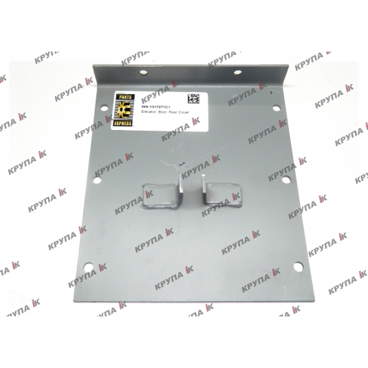 Кришка над супортом  нижнім зернового елеватора 66-а серія 1317271C1
