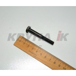 Болт 5/16"-18 х 2 1/4" 