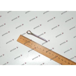 Шплінт (з проволоки) 1/4" х 2" гідроциліндра 432-1632