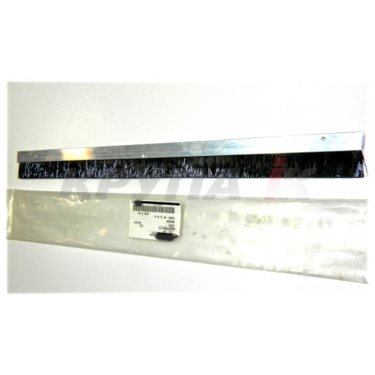 Щетка ротационной сетки AFX8010