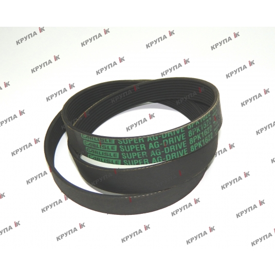 Ремінь привода помпи тр-ра MX270 (8PK-1622мм.)  J911564, 5802350478