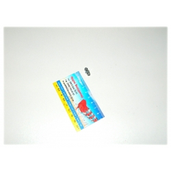 Масельничка M6x1 пряма