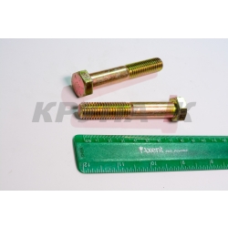 Болт 1/2"-13 x 3",  (1) крыльчатки ротора  87974