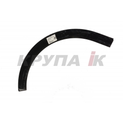 Надставка A&I передняя подбарабанья 66-я серия) (губа подбарабанья) 