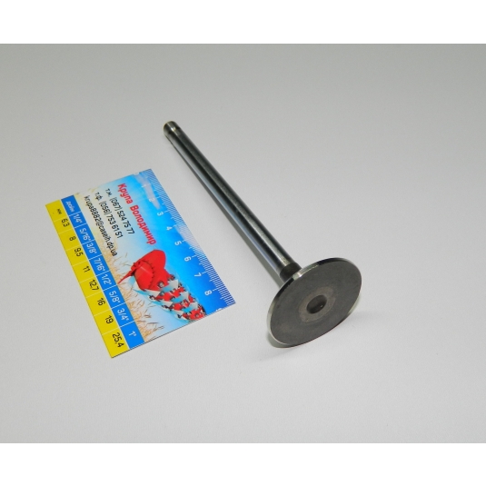 Клапан випускний двигуна  МХ-335, 2388  24VALVE, 87343693, J942589