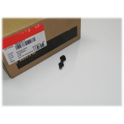 Болт зажима форсунки