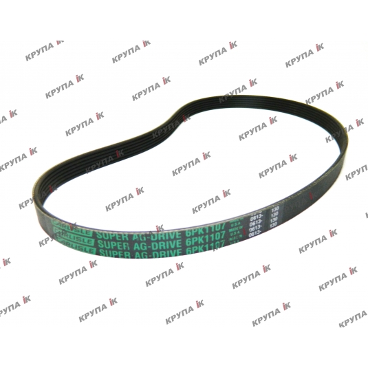 Ремінь трактора 9390  86514607