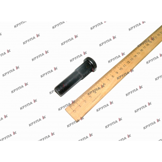 Болт -шпилька 5/8 NF x 2-9/16 in. задньої ступиці колеса  366021R2, 431727A2, 1017762, 65944, 2739