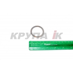 Шайба регулювальна 35х45х0,5