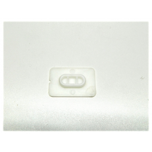 Заспокоювач