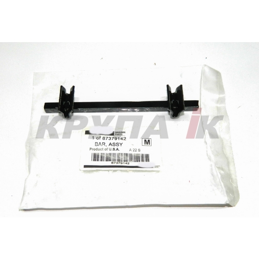 Планка підбарабань 1324046C1, 1324046C3, 1324046C2