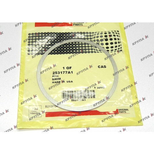 Прокладка регулювальна