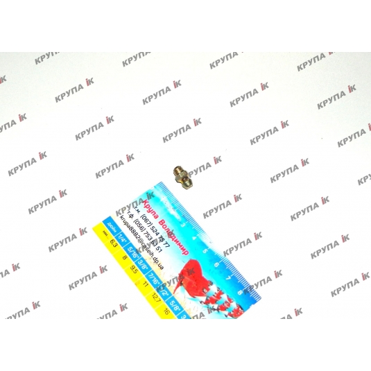 Масельничка 1/4\