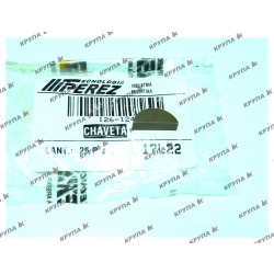 Шпонка узкая 1/4"х1",  126-124, 80047471, JD 26H85