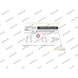Комплект ущільнень для гідромуфти 1/4"(к муфте 84435047)