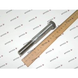 Болт 5/8 "-11 специальный с левой резьбой 2388