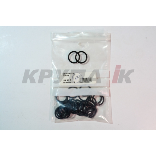 Кільце ущільнююче 14457586, 238-6117