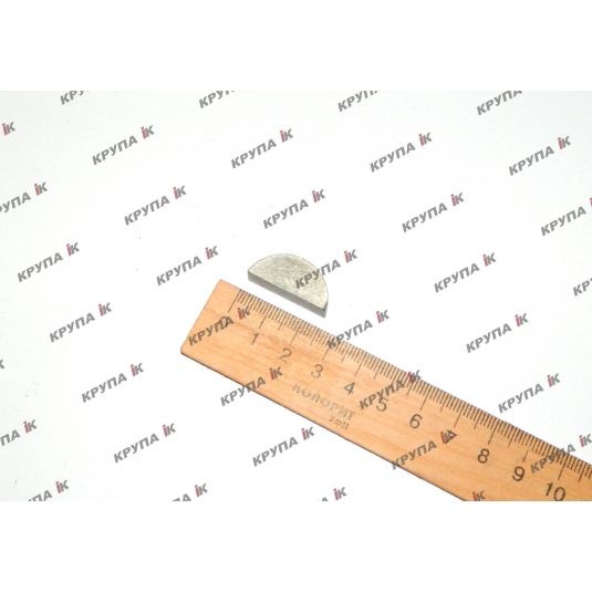 Шпонка широкая 5/16\