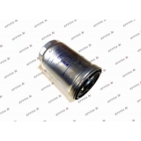 Фильтр топливный, 84565890 ( S8500NR Sofima )