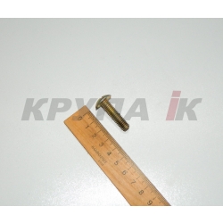 Гвинт 5/16"-18 x 1 1/4" під викрутку