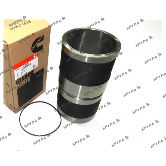 Гильза поршневая (расширенная)