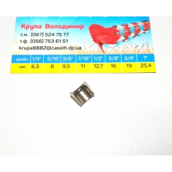 Держатель (сухарь) клапана J901177 << 3901177