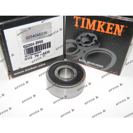 Подшипник генератора задний